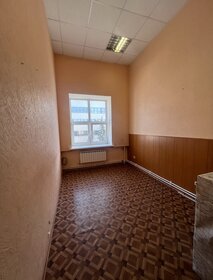 45 м² дом, 4 сотки участок 590 000 ₽ - изображение 66