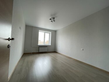 54 м², 2-комнатная квартира 3 950 000 ₽ - изображение 69
