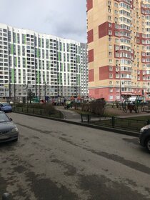 Купить участок - район Расторгуево, в Москве и МО - изображение 43