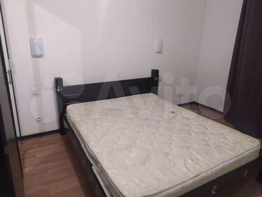 13,4 м², комната 850 000 ₽ - изображение 86