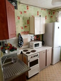 Купить квартиру в ЖК «КИТ» в Москве и МО - изображение 37