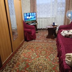 Квартира 42 м², 2-комнатная - изображение 4