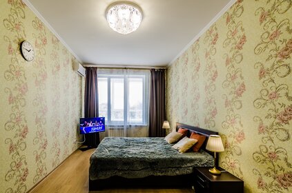 Снять трехкомнатную квартиру с раздельным санузлом у метро Фирсановская в Москве и МО - изображение 4
