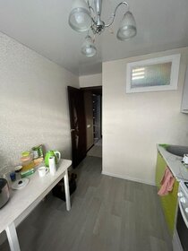 37,6 м², 1-комнатная квартира 3 885 000 ₽ - изображение 18