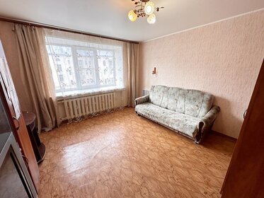 34 м², 1-комнатная квартира 2 200 000 ₽ - изображение 63