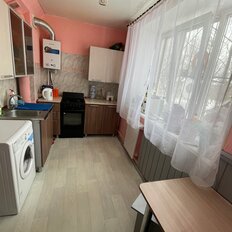 Квартира 43,9 м², 2-комнатная - изображение 5