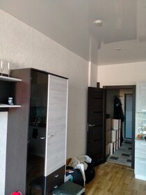 25,8 м², квартира-студия 2 300 000 ₽ - изображение 19