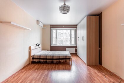 39 м², 1-комнатная квартира 8 550 000 ₽ - изображение 56