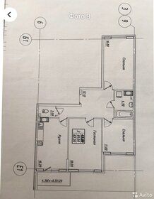 83 м², 3-комнатная квартира 10 500 000 ₽ - изображение 64