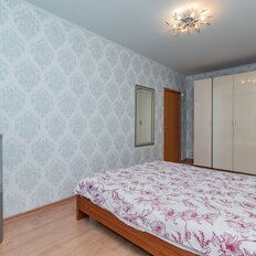 Квартира 57 м², 2-комнатная - изображение 3