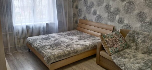 37 м², 1-комнатная квартира 1 500 ₽ в сутки - изображение 25