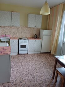 37 м², 1-комнатная квартира 15 000 ₽ в месяц - изображение 87