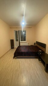 25 м², квартира-студия 24 000 ₽ в месяц - изображение 41