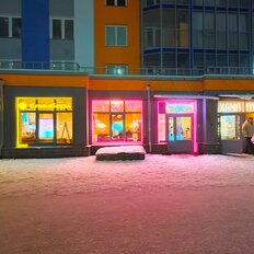 61 м², торговое помещение - изображение 4