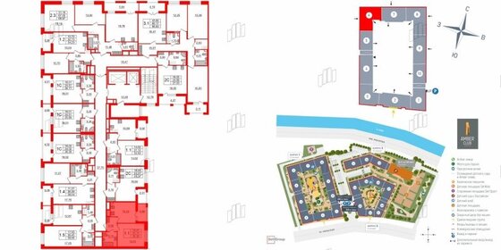 33 м², 1-комнатная квартира 11 200 000 ₽ - изображение 13