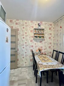 Купить квартиру с раздельным санузлом и с лоджией в Новоалтайске - изображение 29