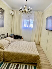 45 м², 1-комнатная квартира 4 950 ₽ в сутки - изображение 40