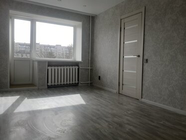 33 м², 1-комнатная квартира 3 200 000 ₽ - изображение 72