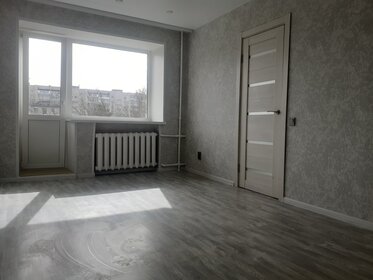 18,1 м², квартира-студия 1 520 000 ₽ - изображение 87