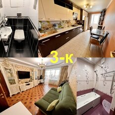 Квартира 70,3 м², 3-комнатная - изображение 3