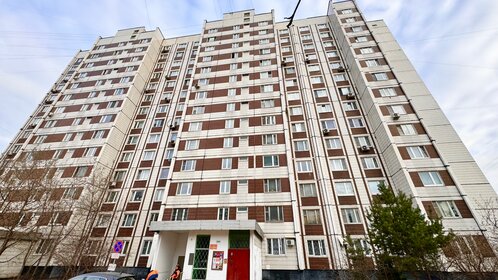 73 м², 3-комнатная квартира 16 500 000 ₽ - изображение 46