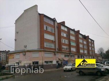 79,6 м², 3-комнатная квартира 12 024 130 ₽ - изображение 33