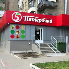 570 м², торговое помещение - изображение 1