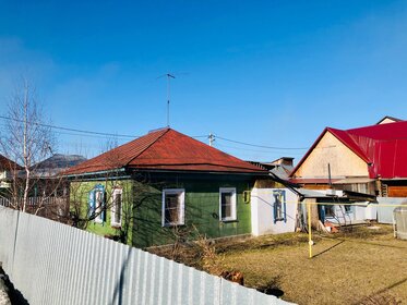 140 м² дом, 7,5 сотки участок 10 500 000 ₽ - изображение 52