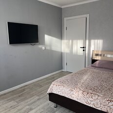 Квартира 44,8 м², 2-комнатная - изображение 5