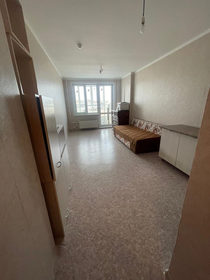 32 м², 1-комнатная квартира 3 450 000 ₽ - изображение 31