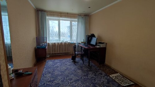 30 м², 1-комнатная квартира 1 850 000 ₽ - изображение 20