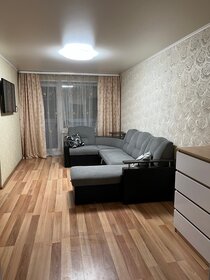 32 м², 1-комнатная квартира 2 000 ₽ в сутки - изображение 29