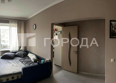 30 м², 1-комнатная квартира 10 100 000 ₽ - изображение 2