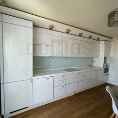 Квартира 45,2 м², 1-комнатная - изображение 3