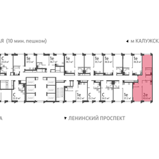 Квартира 65,6 м², 2-комнатная - изображение 2