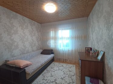 210 м² дом, 8,7 сотки участок 15 800 000 ₽ - изображение 14