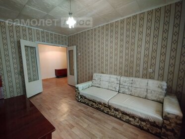 Купить трехкомнатную квартиру с балконом в округе Свердловский в Иркутске - изображение 2