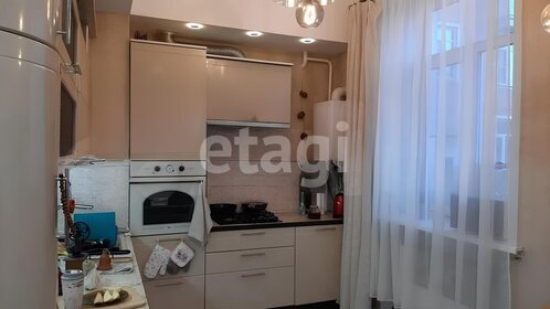 75,1 м², 3-комнатная квартира 6 550 000 ₽ - изображение 82