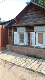 64 м² дом, 3 сотки участок 5 200 000 ₽ - изображение 35