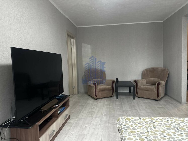 44 м², 2-комнатная квартира 3 350 000 ₽ - изображение 29