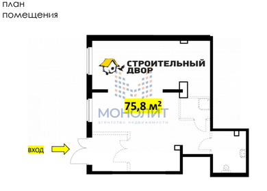 27,9 м², квартира-студия 8 205 978 ₽ - изображение 46