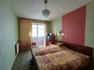 Купить комнату в квартире на улице Одесская в Геленджике - изображение 19