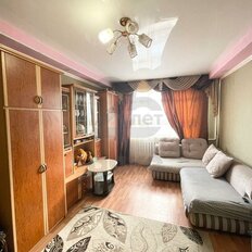 Квартира 45,8 м², 1-комнатная - изображение 2