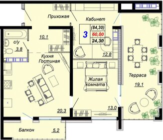 89,4 м², 3-комнатная квартира 28 267 000 ₽ - изображение 20