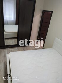 52,4 м², 2-комнатная квартира 6 950 000 ₽ - изображение 28