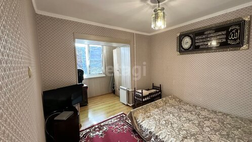 40 м², 2-комнатная квартира 3 850 000 ₽ - изображение 56