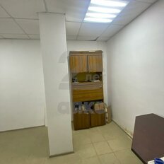 31 м², офис - изображение 1