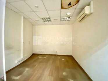 270 м², офис 650 160 ₽ в месяц - изображение 72