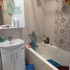 Квартира 44 м², 2-комнатная - изображение 1