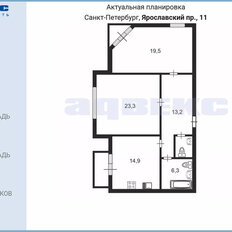 Квартира 79,4 м², 2-комнатная - изображение 2